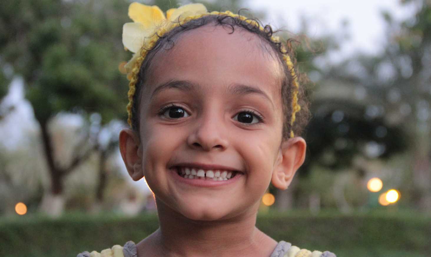 الصدقة